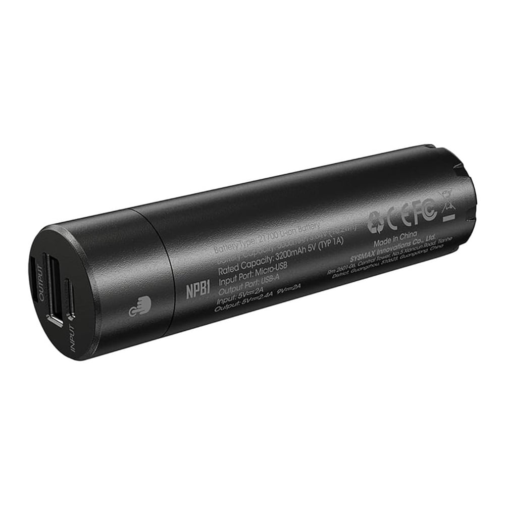 Nitecore NPB1 5000mAh waterproof powerbank